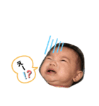 KenKenbaby（個別スタンプ：8）