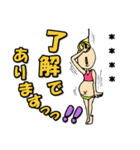 ぽっこりん子（個別スタンプ：2）