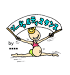 ぽっこりん子（個別スタンプ：18）