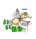 ぽっこりん子（個別スタンプ：27）