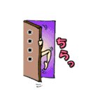 ぽっこりん子（個別スタンプ：40）