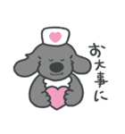 ふわもこ犬 わらび（個別スタンプ：28）