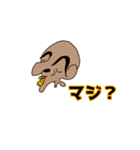 ボーズ返答1（個別スタンプ：4）