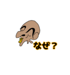 ボーズ返答1（個別スタンプ：5）