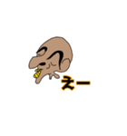 ボーズ返答1（個別スタンプ：11）