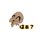 ボーズ返答1（個別スタンプ：13）