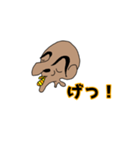 ボーズ返答1（個別スタンプ：14）
