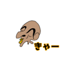 ボーズ返答1（個別スタンプ：15）