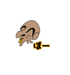 ボーズ返答1（個別スタンプ：22）