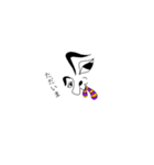 顔あいさつ1（個別スタンプ：8）