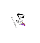 顔あいさつ1（個別スタンプ：9）