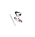顔あいさつ1（個別スタンプ：12）