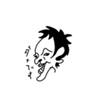 短髪男1（個別スタンプ：9）