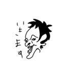 短髪男1（個別スタンプ：13）