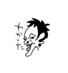 短髪男1（個別スタンプ：15）