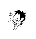 短髪男1（個別スタンプ：24）