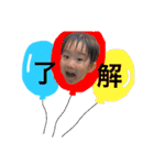 しょーーーまくん 5（個別スタンプ：2）