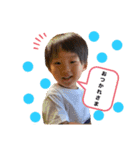 しょーーーまくん 5（個別スタンプ：7）