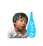 しょーーーまくん 5（個別スタンプ：9）