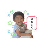 しょーーーまくん 5（個別スタンプ：12）