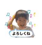しょーーーまくん 5（個別スタンプ：15）