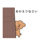 ほくわん3（個別スタンプ：8）