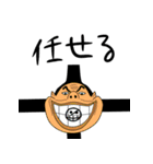 ONE PIECE 日常言葉（個別スタンプ：14）
