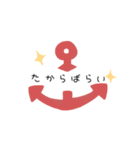 ONE PIECE Style（個別スタンプ：1）