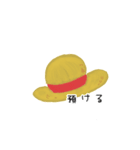ONE PIECE Style（個別スタンプ：2）