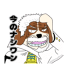 キャバリア ONE PIECE（個別スタンプ：20）