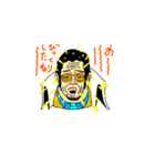 ONE PIECE 海軍＆サイファーポール（個別スタンプ：7）