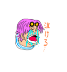 ONE PIECE 海軍＆サイファーポール（個別スタンプ：8）