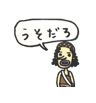 ONE PIECE ウソップ ウソダバダ スタンプ（個別スタンプ：3）