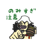 ONE PIECE ウソップ ウソダバダ スタンプ（個別スタンプ：6）