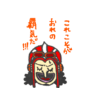 ONE PIECE ウソップ ウソダバダ スタンプ（個別スタンプ：7）