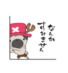 ONE PIECE × PUGCHIi（個別スタンプ：9）