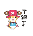 ONE PIECE × PUGCHIi（個別スタンプ：10）