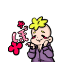 ONE PIECE 白ひげ海賊団 スタンプ（個別スタンプ：5）