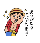 ONE PIECE ゆるーい仲間たち byみかん（個別スタンプ：7）