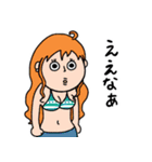 ONE PIECE ゆるーい仲間たち byみかん（個別スタンプ：10）