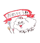 ONE PIECE ゆるゆる動物スタンプ（個別スタンプ：1）