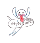 ONE PIECE ゆるゆる動物スタンプ（個別スタンプ：4）