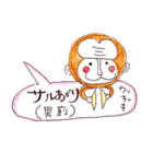 ONE PIECE ゆるゆる動物スタンプ（個別スタンプ：20）