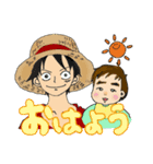 ONE PIECE とこうちゃんのスタンプ（個別スタンプ：1）