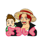 ONE PIECE とこうちゃんのスタンプ（個別スタンプ：14）