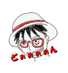 ONE PIECE メガネをかけた麦わらたち（個別スタンプ：1）