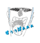 ONE PIECE メガネをかけた麦わらたち（個別スタンプ：7）