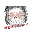 ONE PIECE メガネをかけた麦わらたち（個別スタンプ：8）