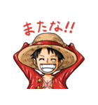 ONE PIECE 三船長使って日常会話（個別スタンプ：6）