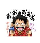 ONE PIECE 三船長使って日常会話（個別スタンプ：8）